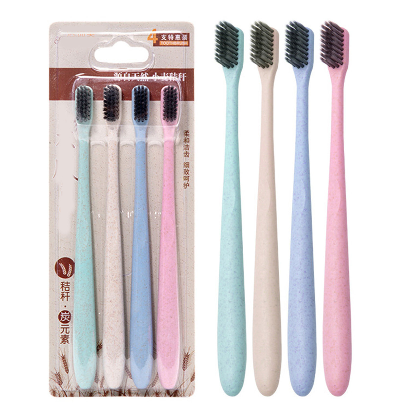 Bamboo Toothbrush - 4 unidades de cepillos de dientes