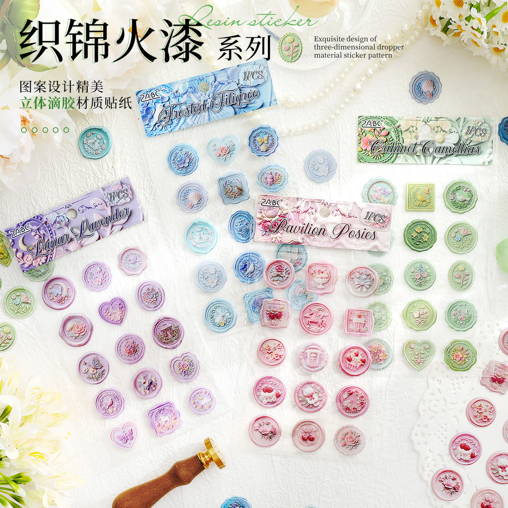 1 Hoja con 15 Pegatinas Planas - Beeswax Wrap reseña y precio